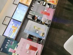 -CoCo都可(深业东岭店)