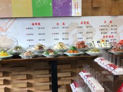 -双合园·海鲜水饺青岛菜(万佳广场店)