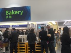 -山姆会员商店(杨桥西路店)