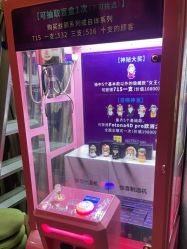 点击看大图 -深圳阳光医疗美容医院·旗舰店