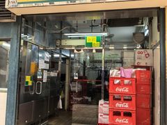 -金利食店(氹仔店)