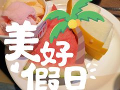 -火炉火自助餐(悠唐购物中心店)