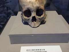 -中国人民抗日战争纪念馆