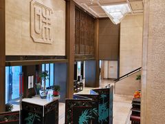 -知味观(湖滨总店)