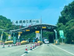 -友谊关景区