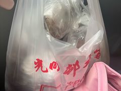 -光明邨大酒家(淮海路店)