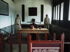 -河间府署