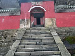 -武当山风景区