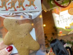 -Grande A'moo(上海万象城店)