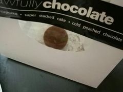 -Awfully Chocolate(来福士广场店)