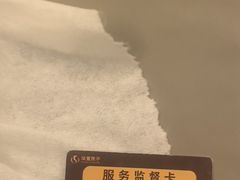 -华夏良子·足道SPA艾灸(金皇大厦店)