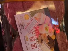 -王家沙点心店(南京西路总店)