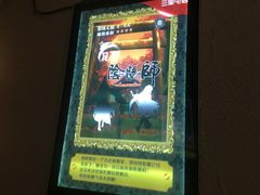 -百谜机械解谜工场
