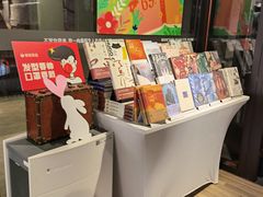-C Cafe(朵云书院·戏剧店)