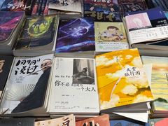 -三联韬奋书店(三里屯店)