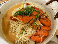 膏蟹拌面-十面欢腾·海鲜面·台式Bistro(长乐路店)