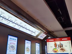 -克茗冰室(光明N次方公园店)