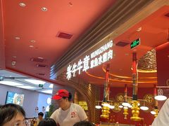 -牛牛章·章鱼水煎肉(光谷世界城店)