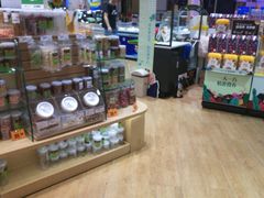 -百佳永辉超市(来福士广场店)