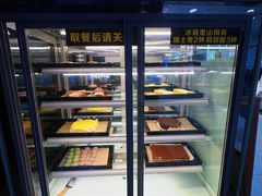 -火炉火自助餐(西直门凯德MALL店)