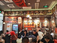 -王繁星面馆(西安熙地港店)