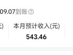 -华府九号海鲜烧烤大排档(龙域店)