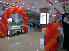 -中国电信(大钟亭营业厅)