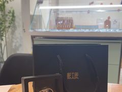 -熙工匠手工银饰·拼豆团建DIY(富华里店)