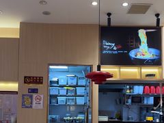 -陇上秦轩西安biangbiang面(朝龙汇店)