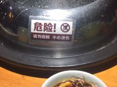 -三个渔夫·蒸汽海鲜(小白楼店)