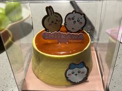 -好利来(上海虹桥新天地Lab主题店)