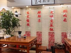 -三两春肚肺汤(崂山路店)