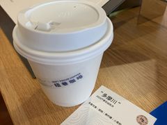 -纽巷咖啡 SOFTFOCUS COFFEE(锦和巴黎时韵店)