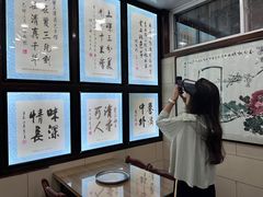 -西安贾三灌汤包·回坊小吃·清真炒菜(北院门总店)