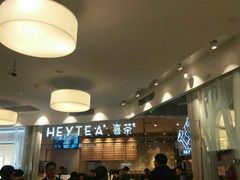 -喜茶(上海正大广场店)
