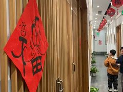 -子曰书院·古筝围棋书法国画小主持(夏都店)