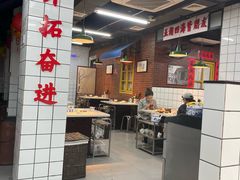 -芈重山老火锅(广州首店)