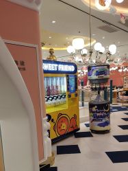 -奈尔宝·儿童乐园·亲子餐厅(苏州大悦城店)