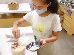 -ZUO无作不乐烘焙课堂(国贸城店)