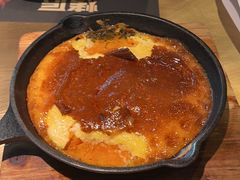 -吞鱼兽麻辣烤鱼(万达店)