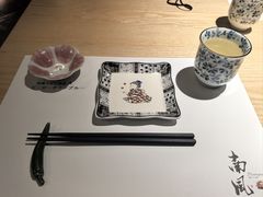 -南风(淮海街店)