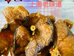 -酥鱼坊(延长西路总店)