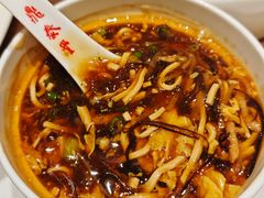 -鼎泰丰(SKP店)