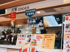 -麦当劳(小白楼店)