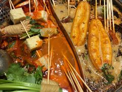 -宏姐串串香(征仪路店)