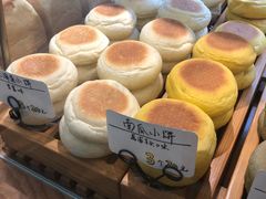 -稻田秋日式面包