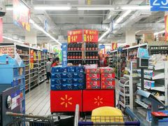 -沃尔玛超市(北大街店)