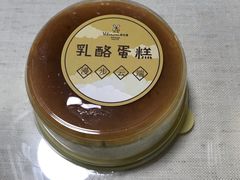 -维利康(梅山店)