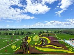 -稻梦空间冰雪小镇