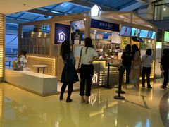 -厝内小眷村(西单大悦城店)